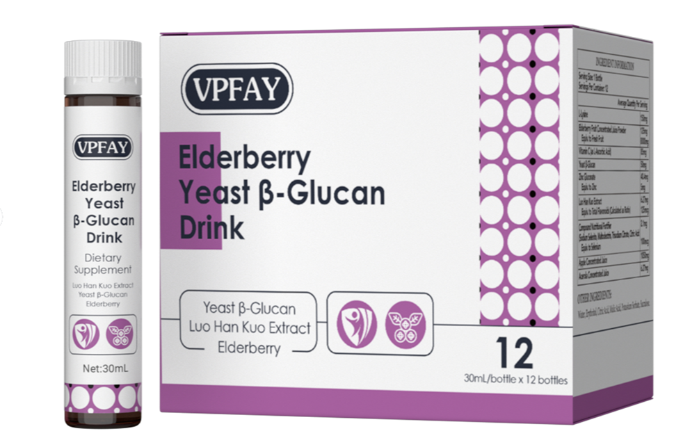 vpfay-elderberry-product VPFAY Elderberry Yeast β-Glucan Drink - Image 1